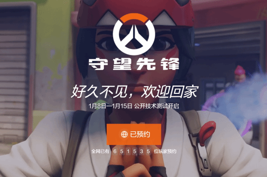 總決賽第四局：Proper“索杰恩”槍法如神，震動隊再度扳平。