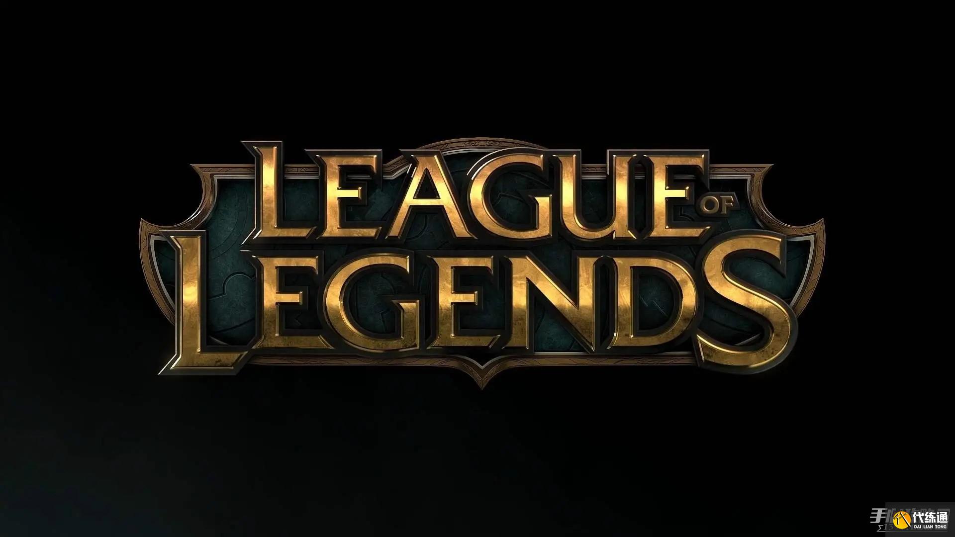 無(wú)畏契約》巴黎全球冠軍賽淘汰賽抽簽揭曉：死亡上半?yún)^(qū)引爆四分之一決賽強(qiáng)強(qiáng)對(duì)話-一競(jìng)技官網(wǎng)